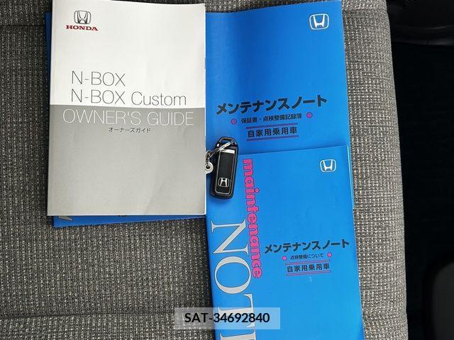 Honda N BOX 2022-07 333893-29
