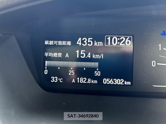 Honda N BOX 2022-07 333893-18