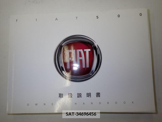 Fiat 500 2016-01 344944-22