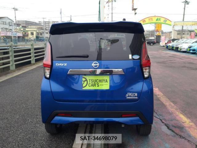 Nissan DAYZ 2019-05 256417-11