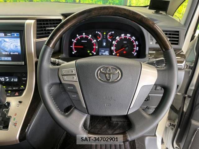 Toyota VELLFIRE 2013-05 288080-11