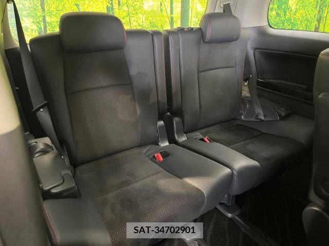 Toyota VELLFIRE 2013-05 288080-9