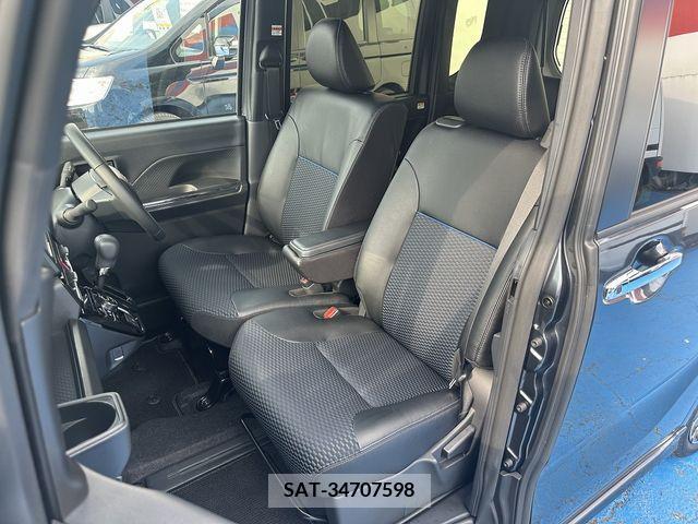 Daihatsu TANTO CUSTOM 2023-06 287280-15
