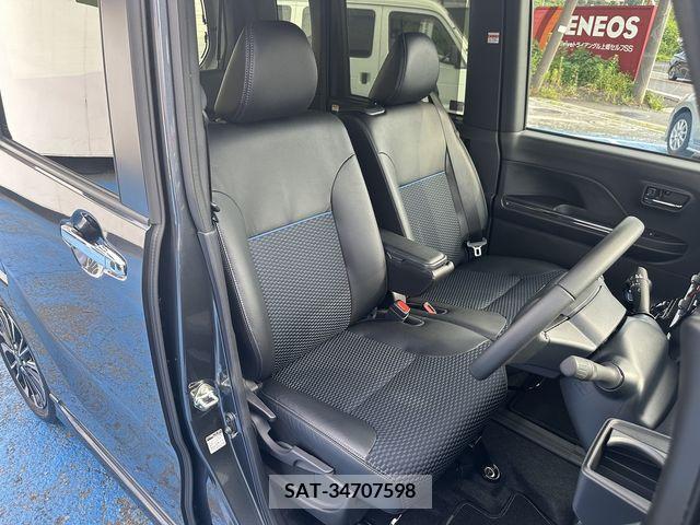 Daihatsu TANTO CUSTOM 2023-06 287280-11