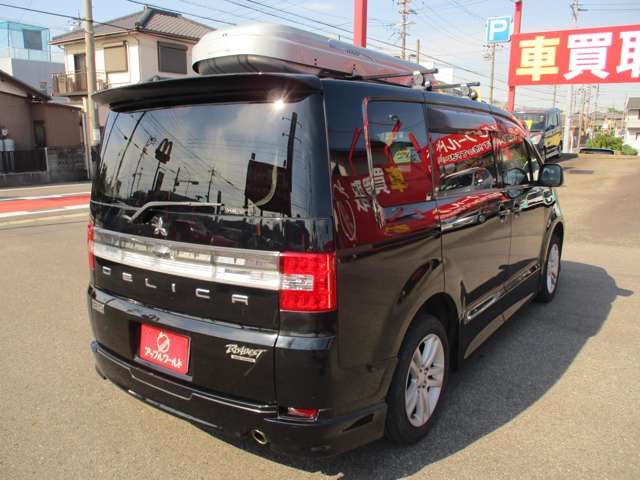 Mitsubishi DELICA D5 2009-02 16366-5