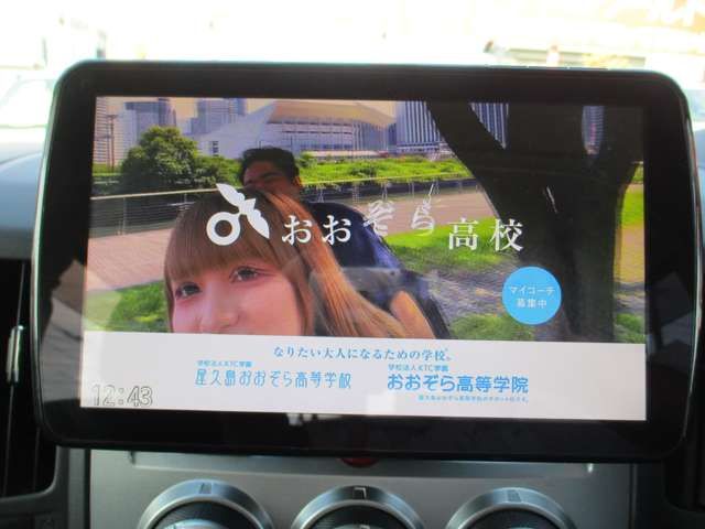 Mitsubishi DELICA D5 2009-02 16366-18