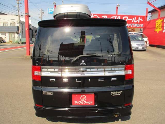 Mitsubishi DELICA D5 2009-02 16366-6