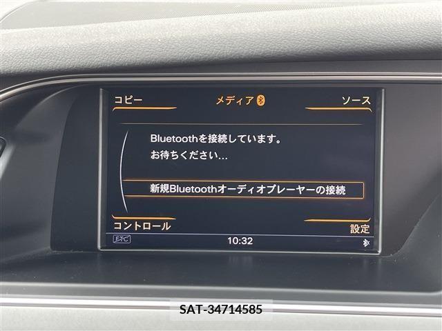 Audi A4 2015-06 317801-9