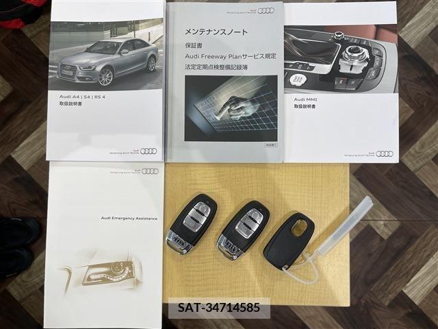 Audi A4 2015-06 317801-19