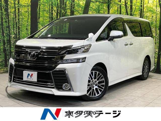Toyota VELLFIRE 2015-07 216996-0