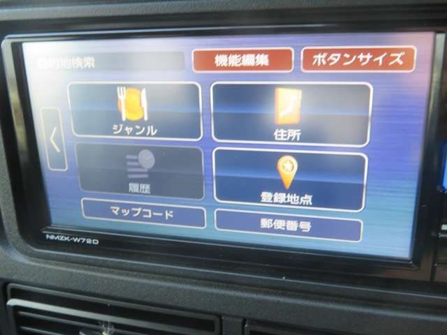 Daihatsu HIJET CARGO 2022-03 194251-12