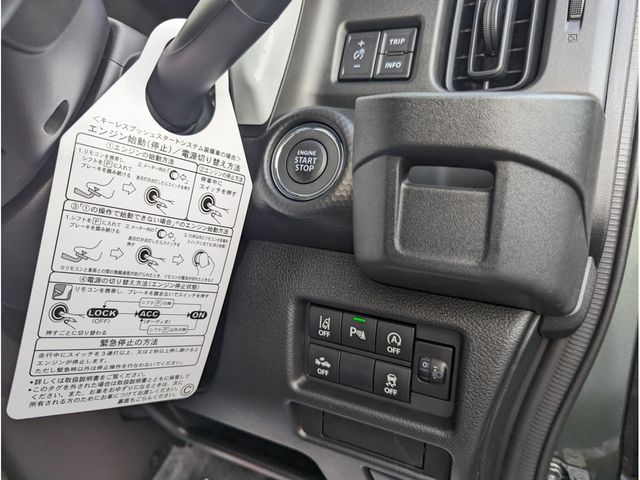 Suzuki HUSTLER 2023-05 3296-17