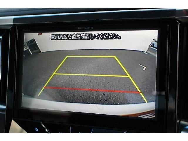 Toyota ALPHARD 2017-02 196348-2