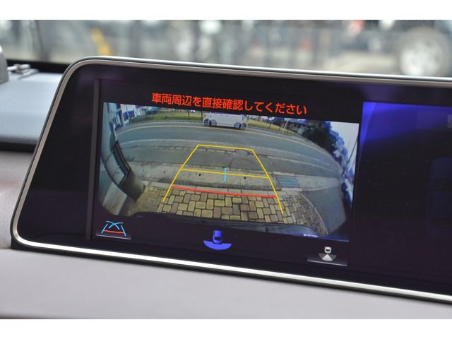 Lexus RX 2017-01 1366-9