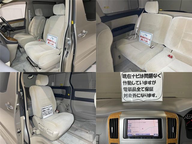 Toyota ALPHARD 2007-04 2873-27