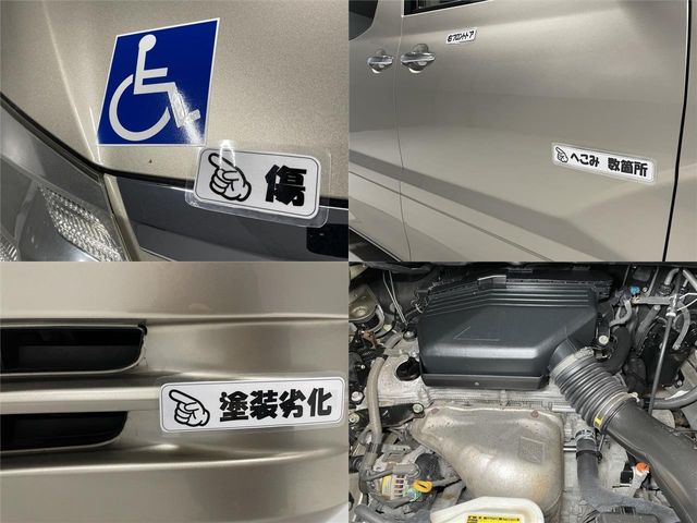 Toyota ALPHARD 2007-04 2873-29