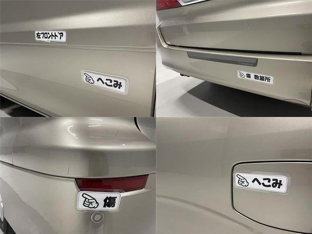 Toyota ALPHARD 2007-04 2873-25