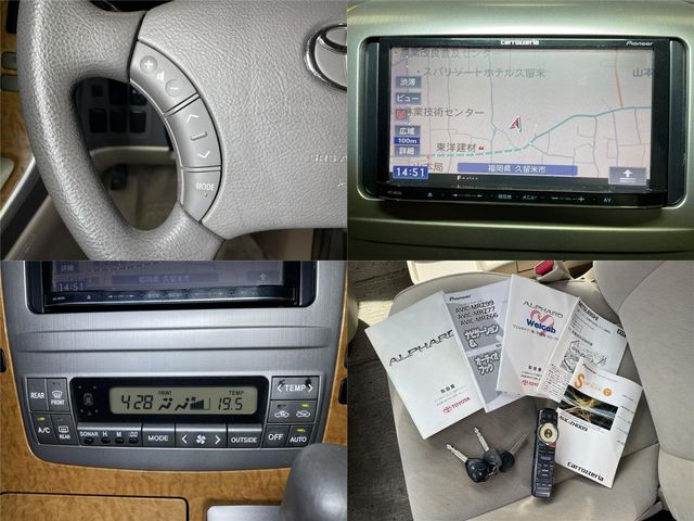 Toyota ALPHARD 2007-04 2873-12