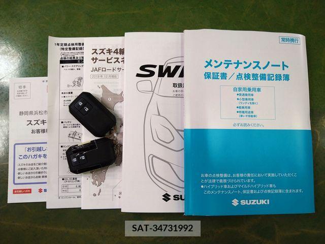 Suzuki SWIFT 2021-01 386629-23