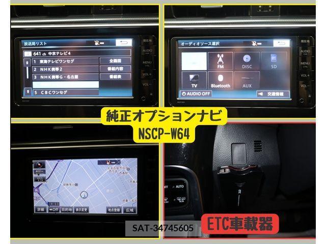 Toyota AURIS 2015-06 293042-16
