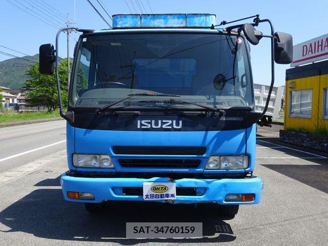 Isuzu FORWARD 2006-09 271102-1