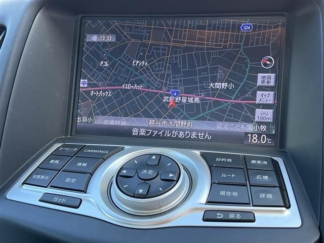 Nissan FAIRLADY Z 2013-06 13743-17