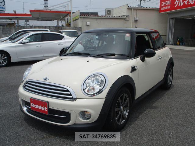 Bmw MINI 2013-10 262656-1