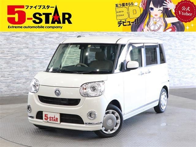 Daihatsu MOVE CANBUS 2017-06 14080-0