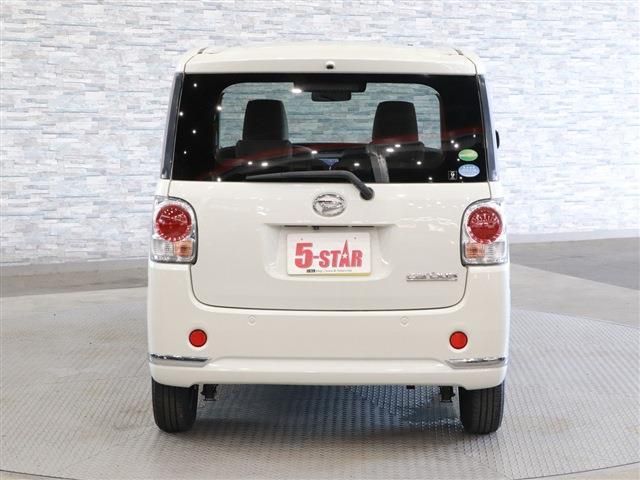 Daihatsu MOVE CANBUS 2017-06 14080-8