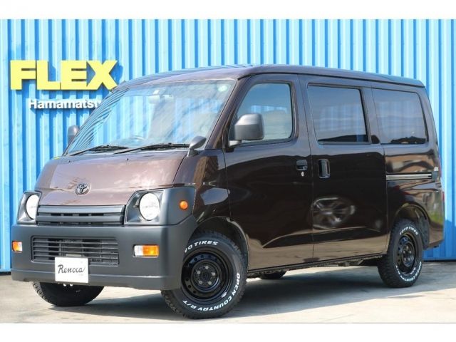 Toyota LITEACE VAN 2016-06 7232-0