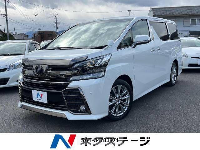 Toyota VELLFIRE 2017-03 223496-0