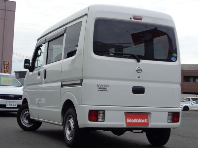 Nissan CLIPPER 2020-11 195020-2