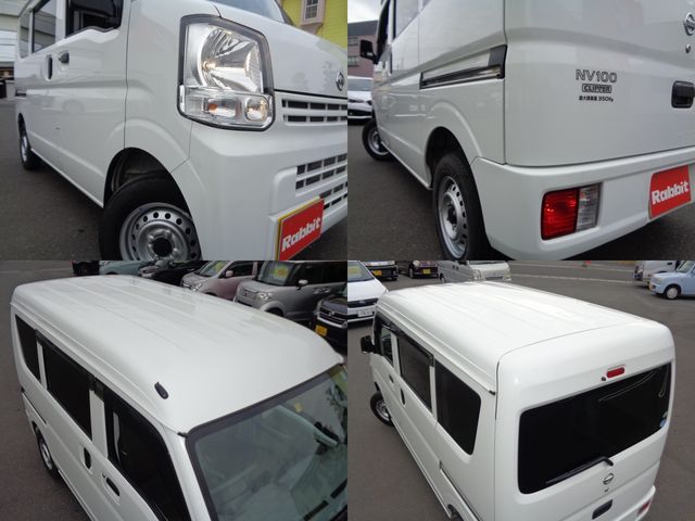 Nissan CLIPPER 2020-11 195020-24