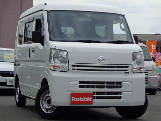 Nissan CLIPPER 2020-11 195020-0