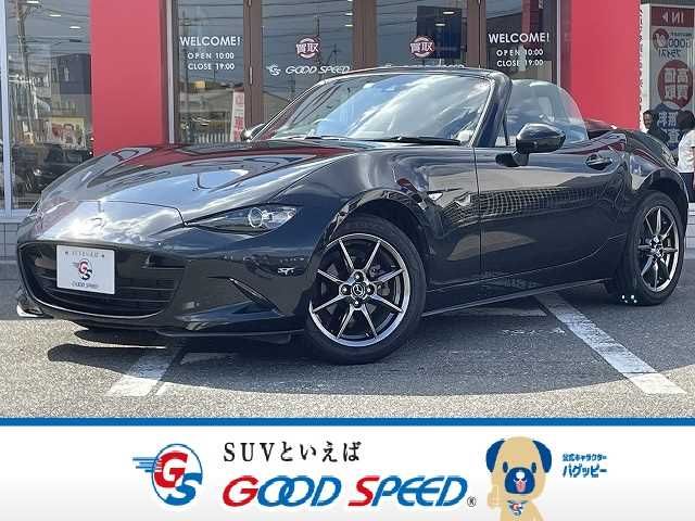 Mazda ROADSTER 2018-04 7431-0