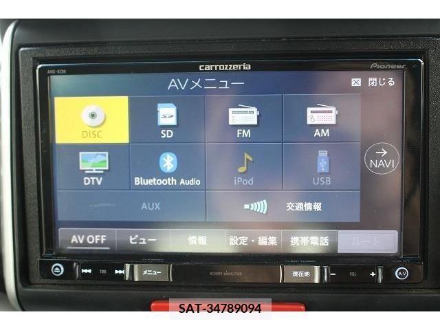 Honda N BOX CUSTOM 2016-09 278888-2