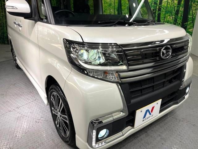 Daihatsu TANTO CUSTOM 2017-10 24317-12
