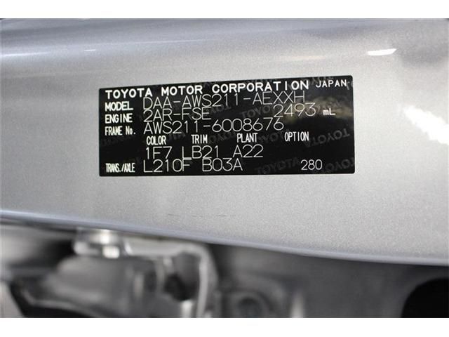 Toyota CROWN SEDAN 2016-10 187255-29