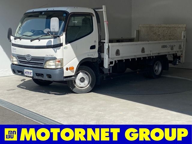 Hino DUTRO 2011-08 22750-0