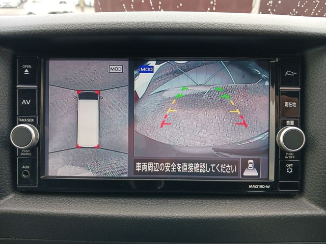 Nissan NV350 Caravan 2020-02 25437-17