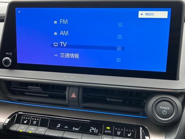 Toyota PRIUS 2023-08 25047-13