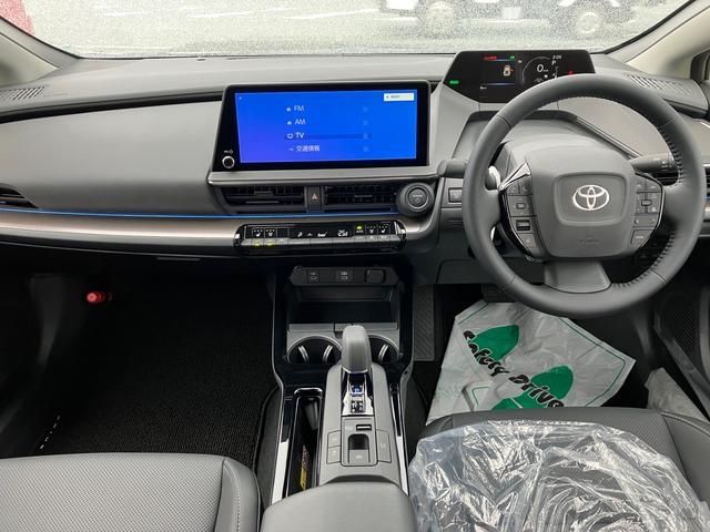 Toyota PRIUS 2023-08 25047-9