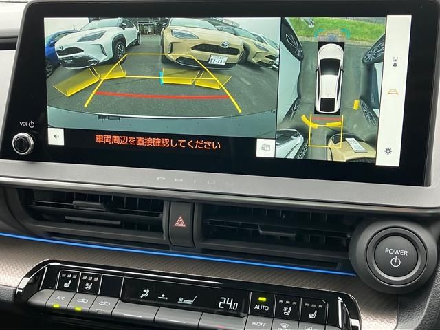 Toyota PRIUS 2023-08 25047-14