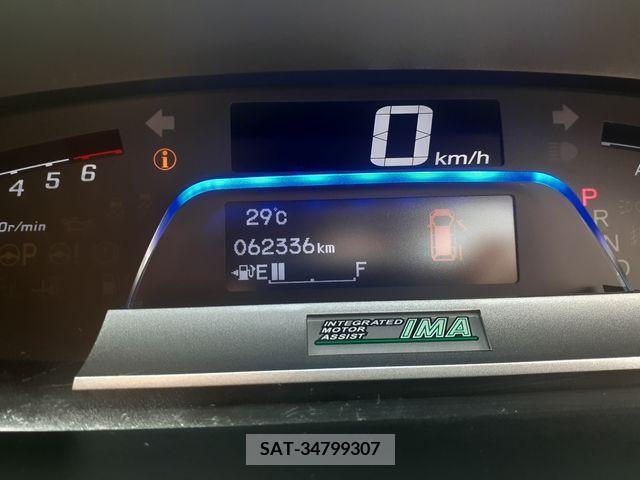 Honda FREED HYBRID 2013-05 382571-29
