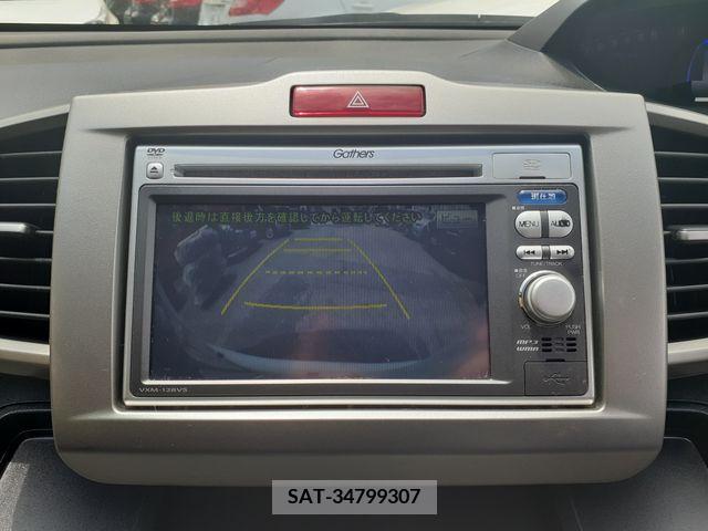 Honda FREED HYBRID 2013-05 382571-22