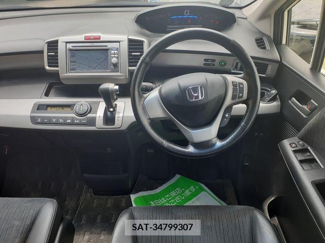 Honda FREED HYBRID 2013-05 382571-14
