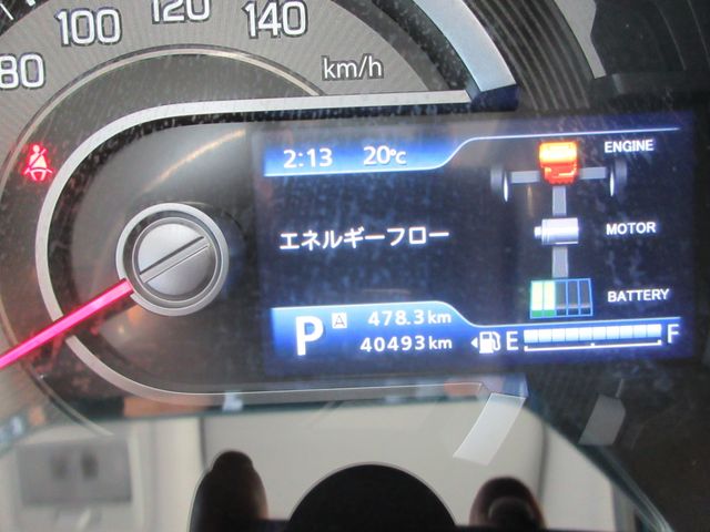 Suzuki HUSTLER 2020-10 12472-21
