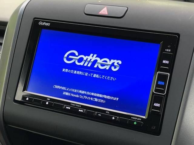 Honda FREED 2021-12 188920-3