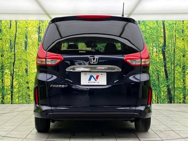 Honda FREED 2021-12 188920-15