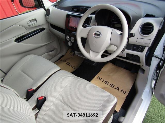 Nissan DAYZ 2019-04 333977-5